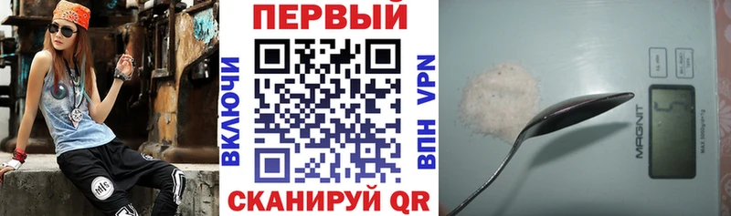 где купить   Анапа  KRAKEN ССЫЛКА  Амфетамин 97% 