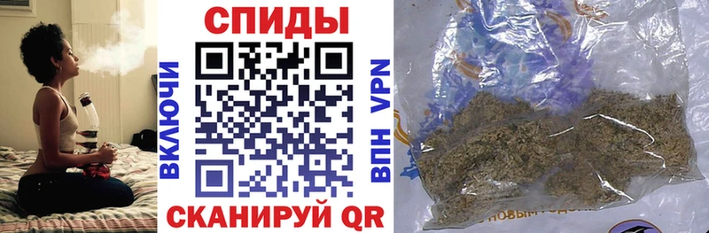 маркетплейс официальный сайт  Анапа  БУТИРАТ оксибутират 