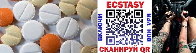 ЭКСТАЗИ Punisher  где можно купить наркотик  Анапа 
