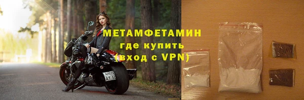 марки lsd Абдулино