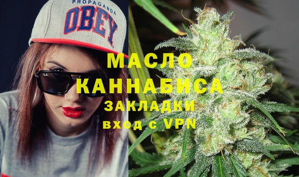 марихуана Алзамай