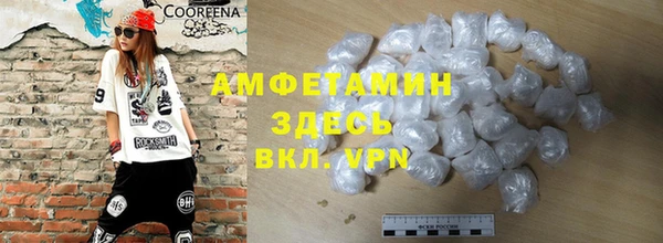 марихуана Алзамай