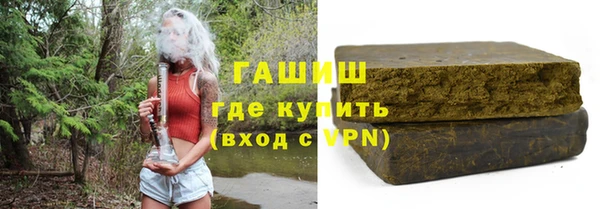 марихуана Алзамай