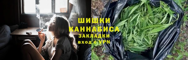 марихуана Алзамай