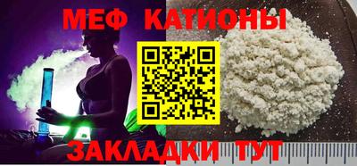 бутират Азнакаево