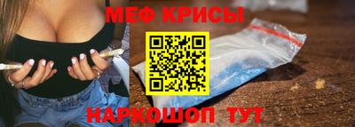 MDMA Абакан