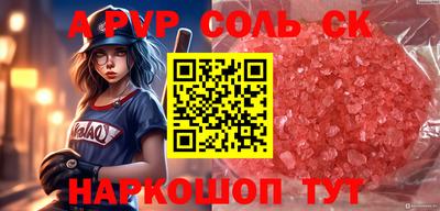 MDMA Premium VHQ Абакан