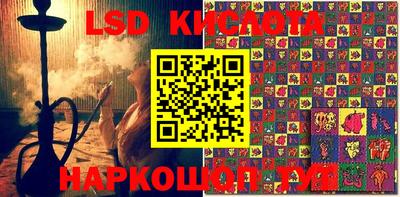 MDMA Абакан