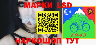 МДМА Абинск