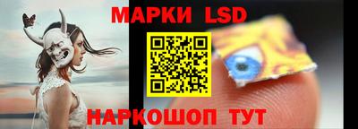 МДМА Абинск