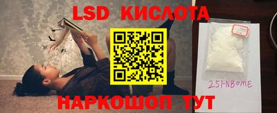MDMA Абакан