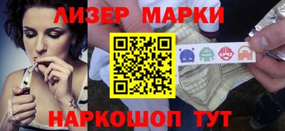 МДМА Абинск