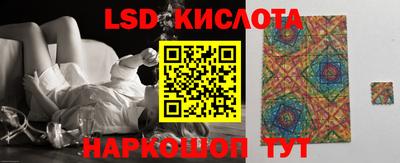 MDMA Абакан