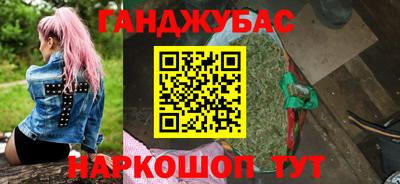 MDMA Абакан