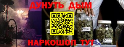 MDMA Абакан