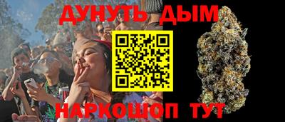 MDMA Абакан