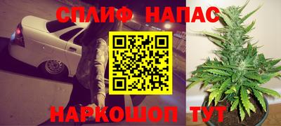 МДМА Абинск