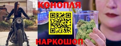 MDMA Абакан