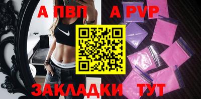 MDMA Абакан