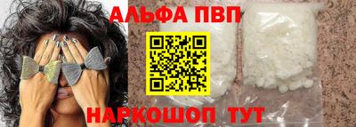 MDMA Абакан