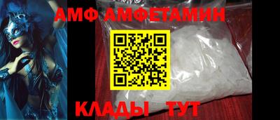 MDMA Абакан
