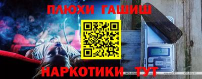 MDMA Абакан