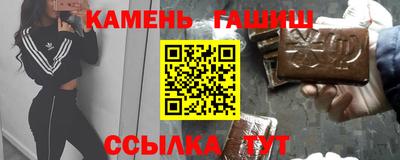 MDMA Абакан