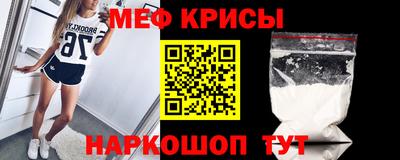 MDMA Абакан